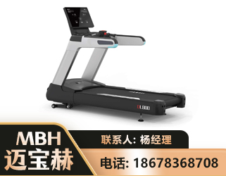 焦作智能跑步机