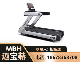 焦作商用跑步机