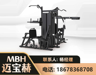 焦作四人站训练器
