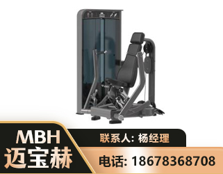 焦作坐姿推胸训练器