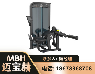 焦作卧式屈腿训练器
