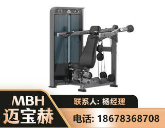 焦作肩部推举训练器