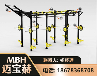 焦作多功能健身器材