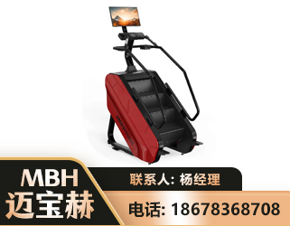 焦作商用楼梯机