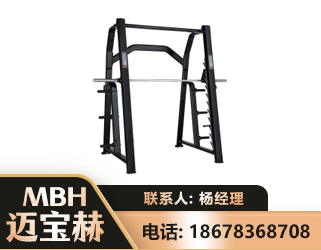 焦作史密斯机