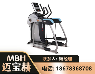 焦作体适能机